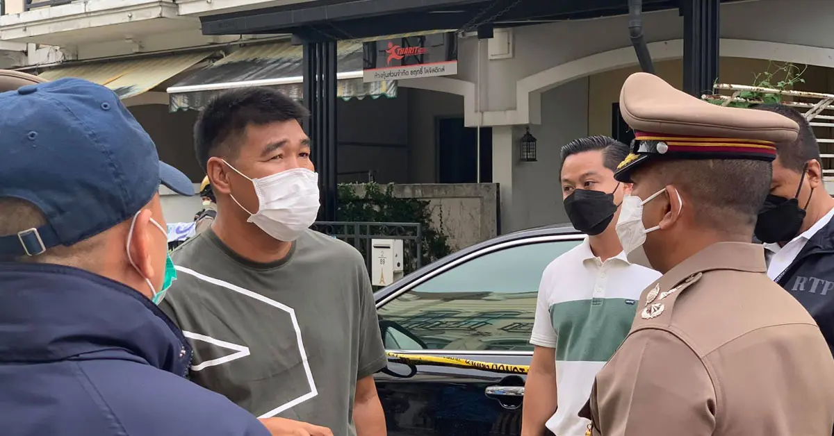 ลูกหนี้ สมรักษ์ คำสิงห์