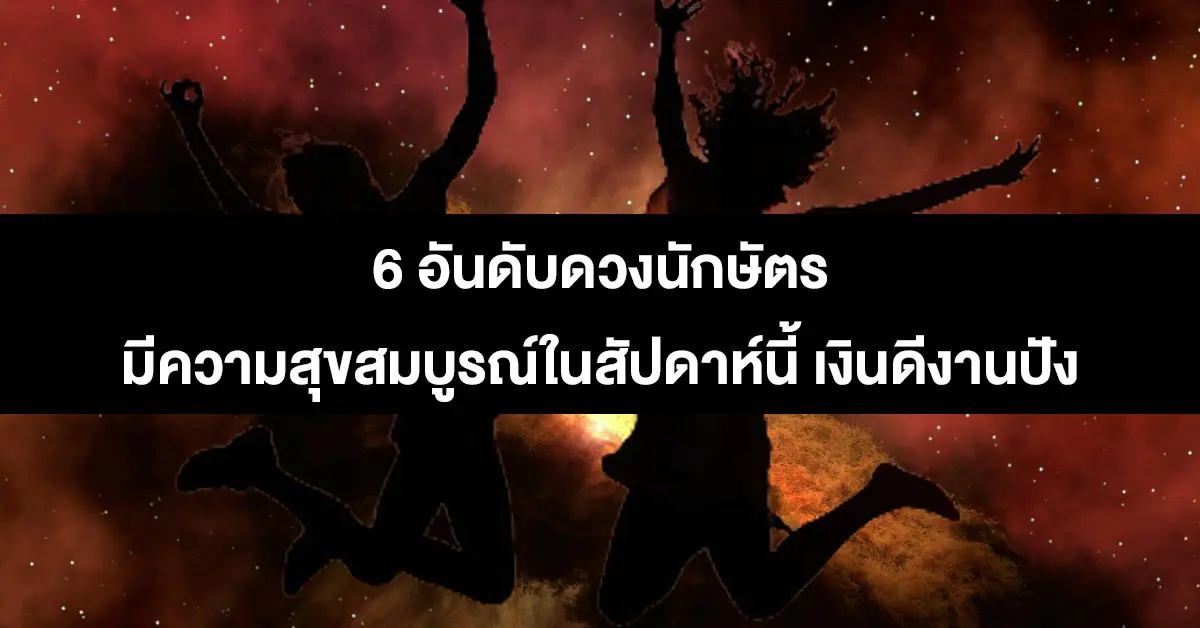 โจ