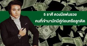 เค้ก