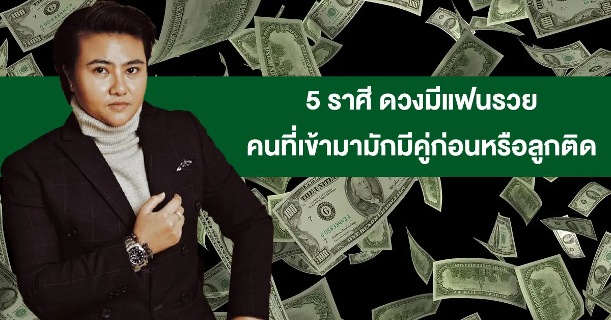 เค้ก