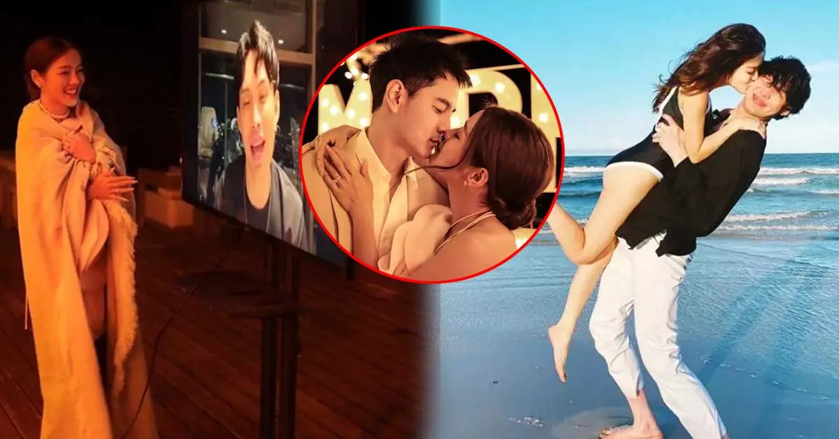 ดีเจมะตูม