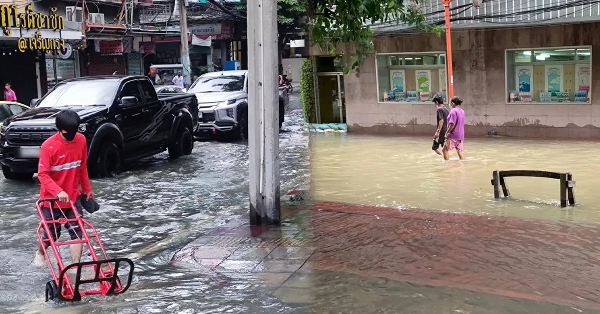น้ำทะเลหนุน ปก