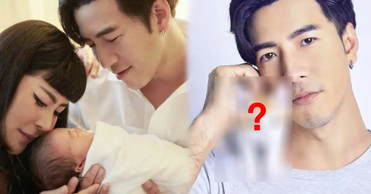 โย่ง อาร์มแชร์