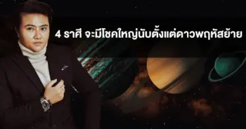 เค้ก