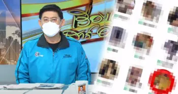 คลับเฮาส์ คนอีสาน ปก