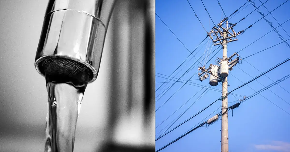 บัตรสวัสดิการแห่งรัฐ