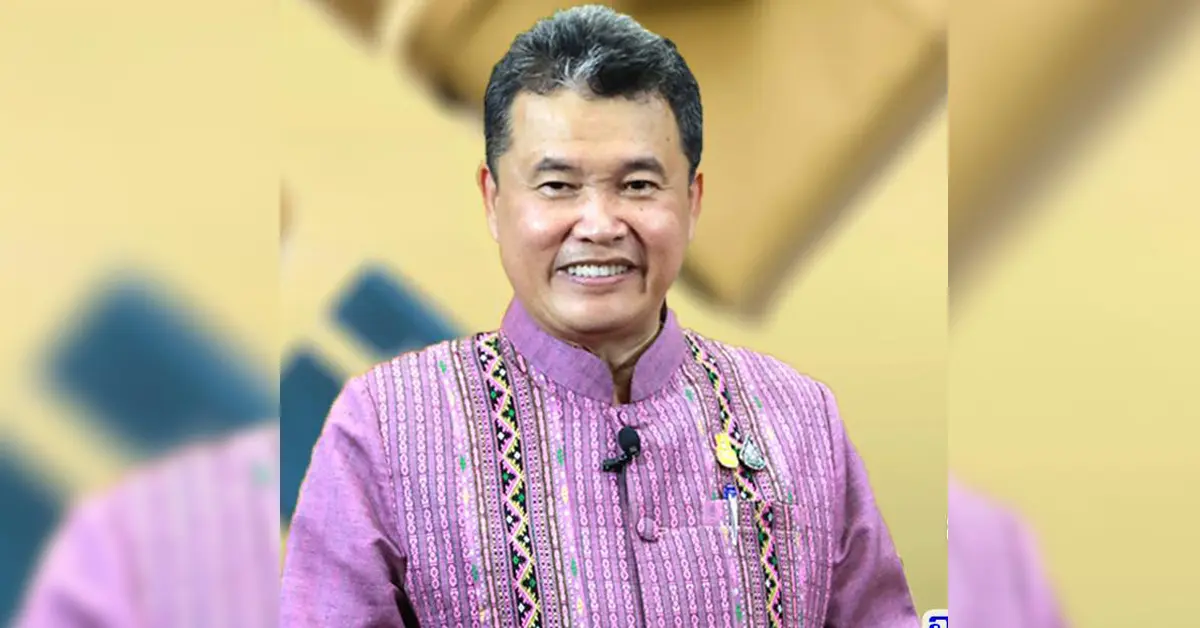 ปลัดกระทรวงมหาดไทย