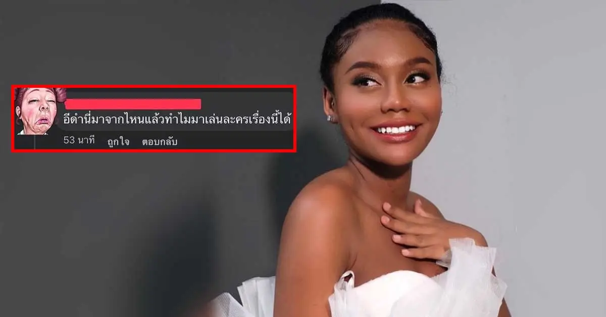 ซามีน่า