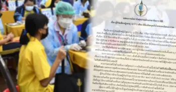 เด็ก-กล้ามเนื้อหัวใจ-ปก