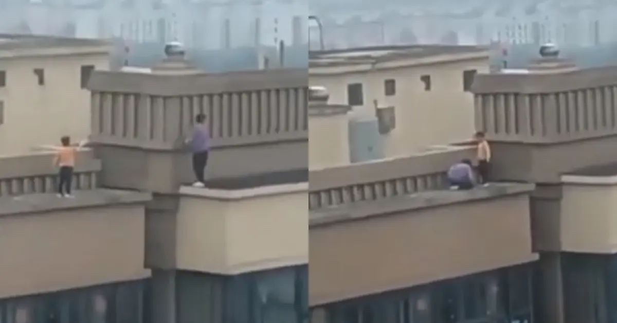 เด็กจีน โดดตึก ปก