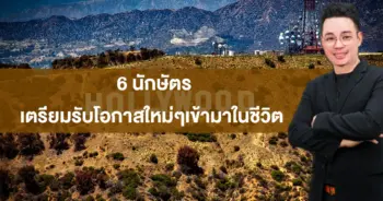 กฤษณ์