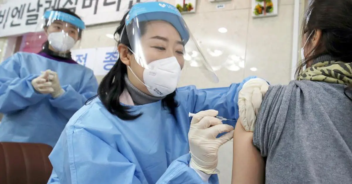 วัคซีนไฟเซอร์