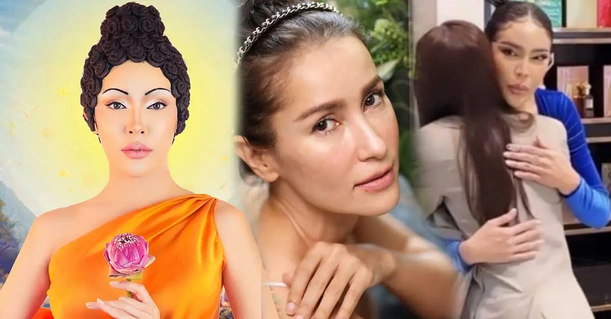 นัท นิสามณี