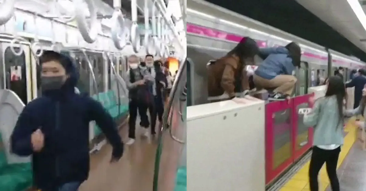 ไล่แทงผู้โดยสาร