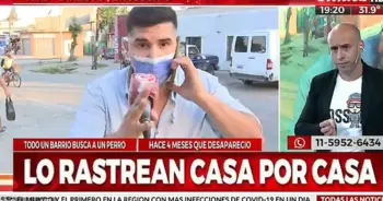 หยุดรายงานสด