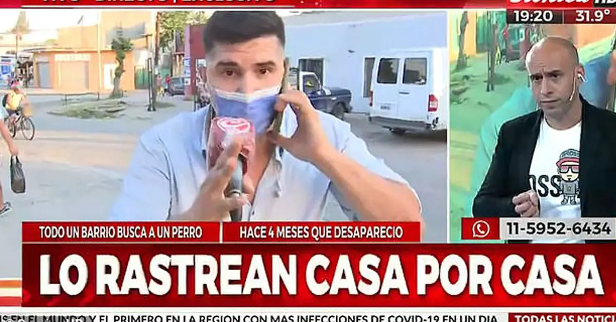 หยุดรายงานสด