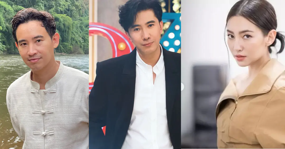 สวนดุสิตโพล