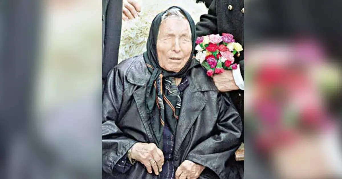 ดวงโลกปี 2022