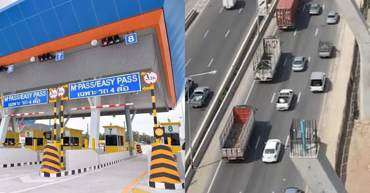 ปีใหม่ 2565