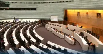 ฉายาสภา 64