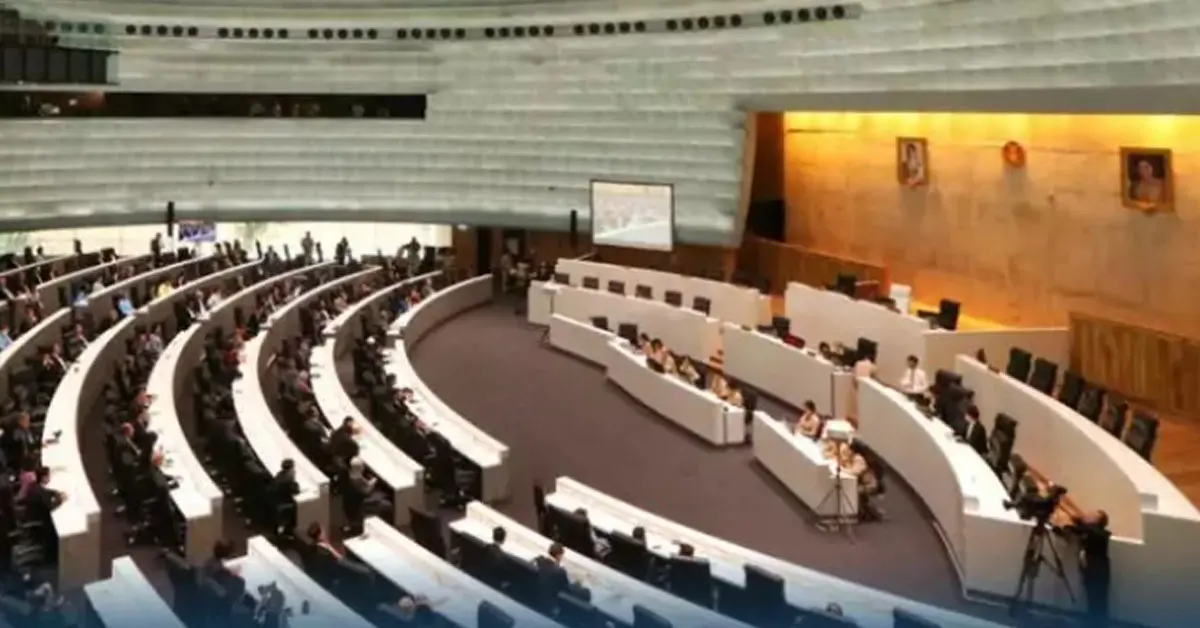 ฉายาสภา 64