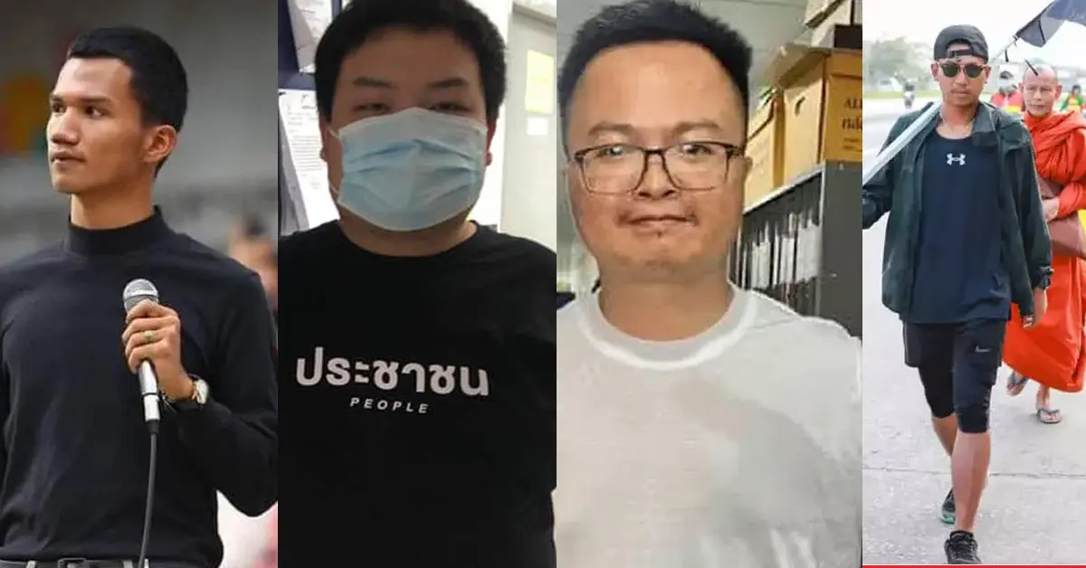 เพนกวิน