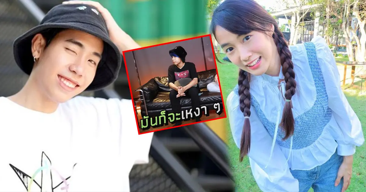 สไปร์ท SPD