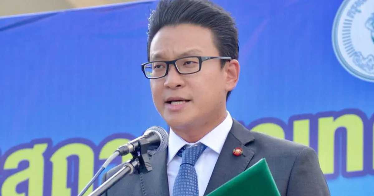 สกลธี