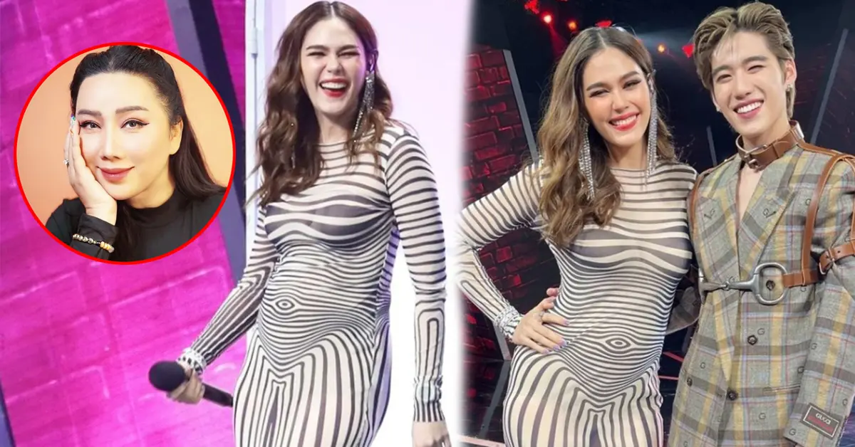 ชมพู่ อารยา