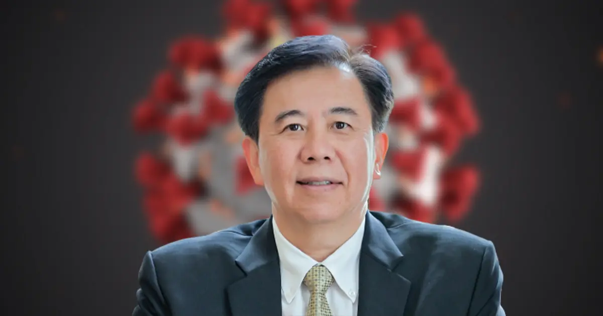 ซิโนแวคเข็มสาม ปก