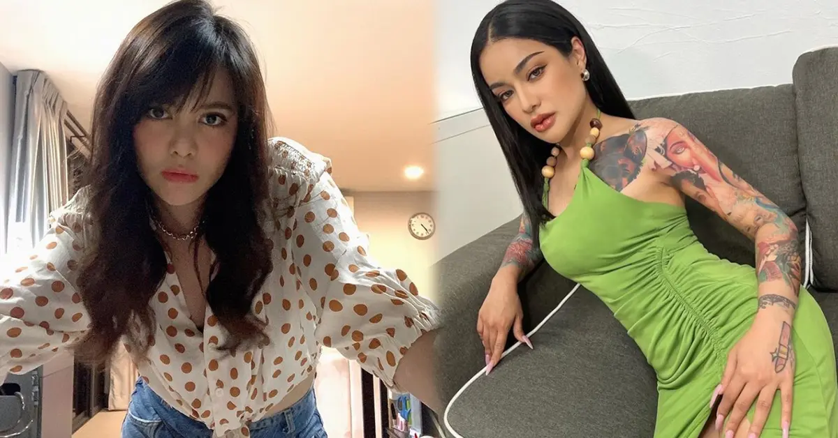 พิม พิมพ์มาดา