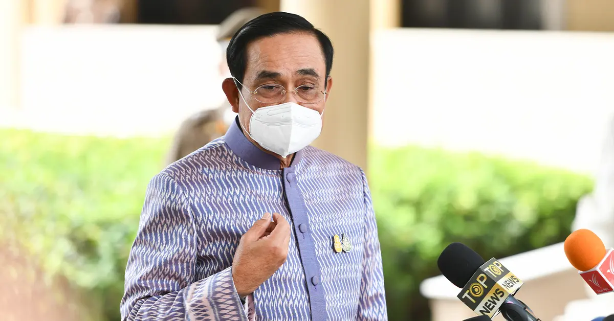 ปิดประเทศ นายกฯ