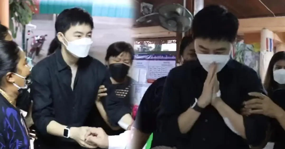 หนุ่มเบนซ์ซิ่ง ปก