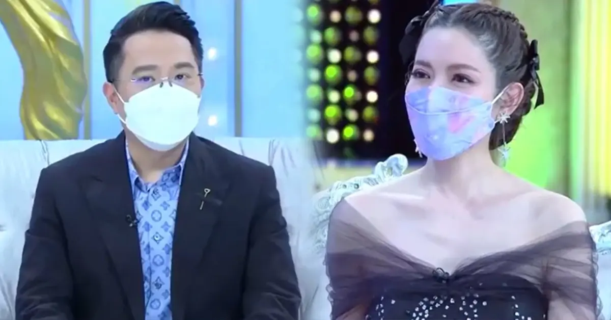 แอฟ ทักษอร