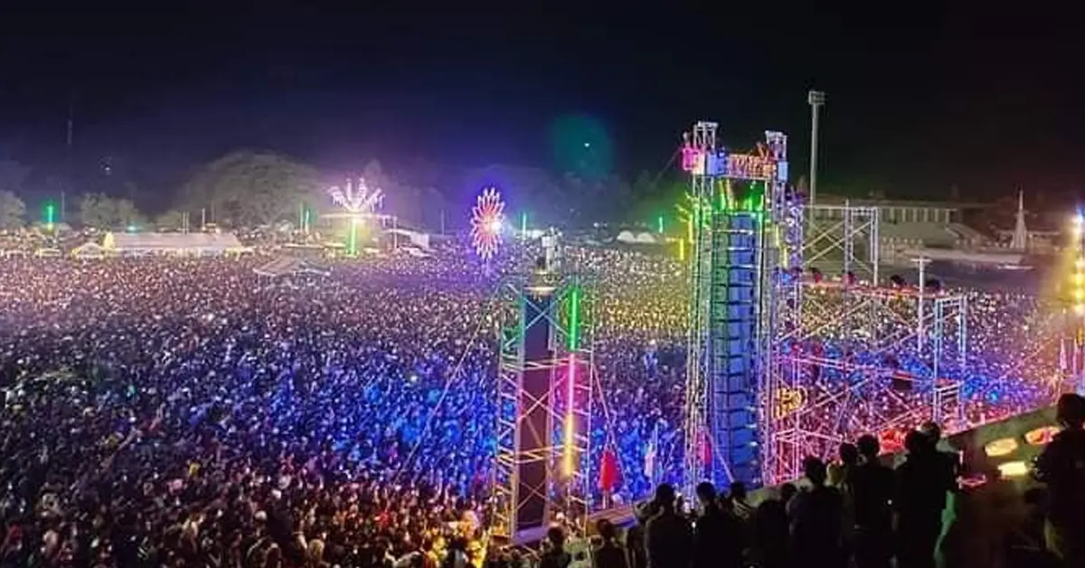 ช้างแฟร์ ปก