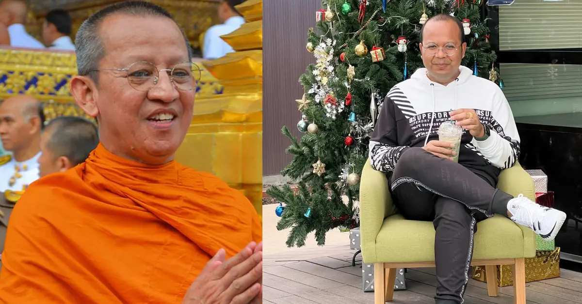 ทิดไพรวัลย์