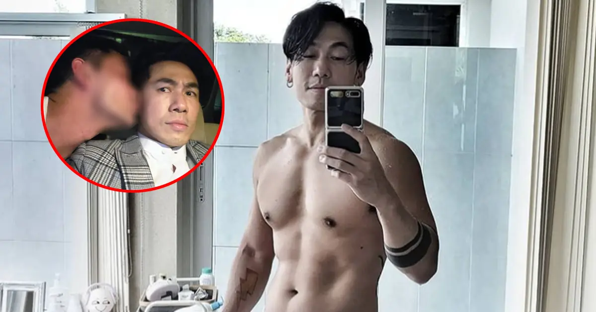 ดีเจเพชรจ้า