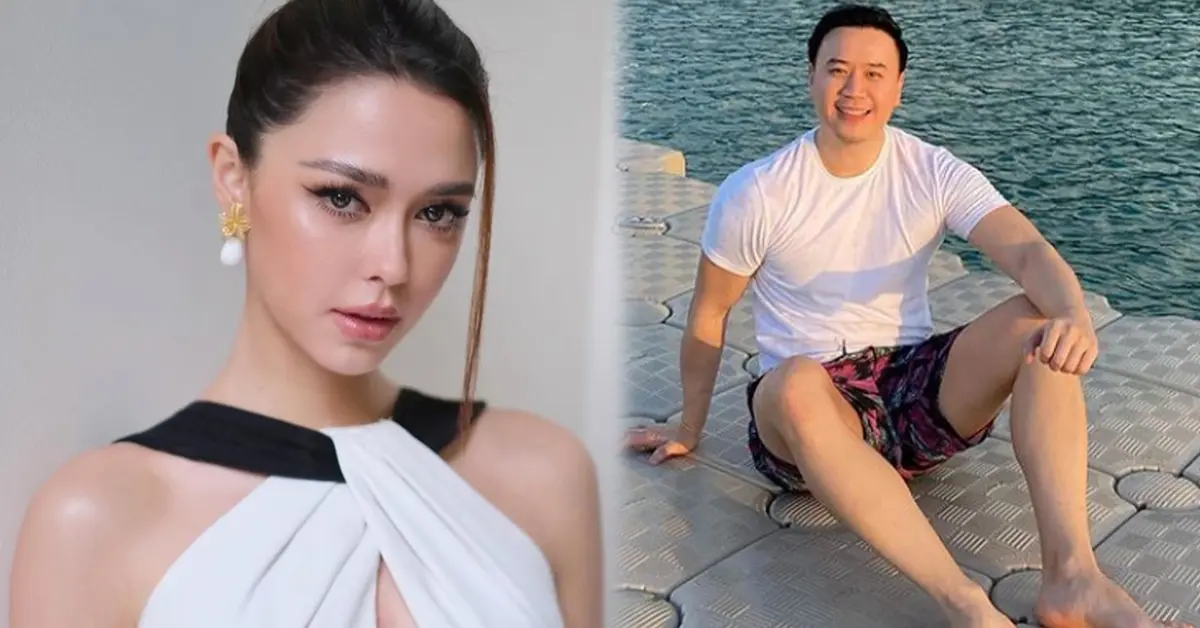 แพทริเซีย