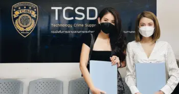 พลอย ภัทรากร