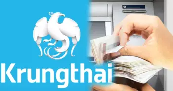 กรุงไทย