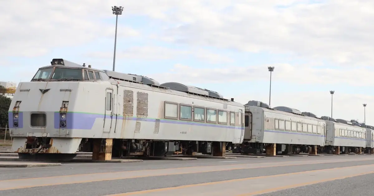 รถไฟมือสอง ปก