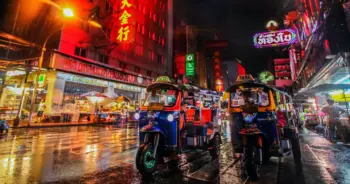 ฉลองปีใหม่