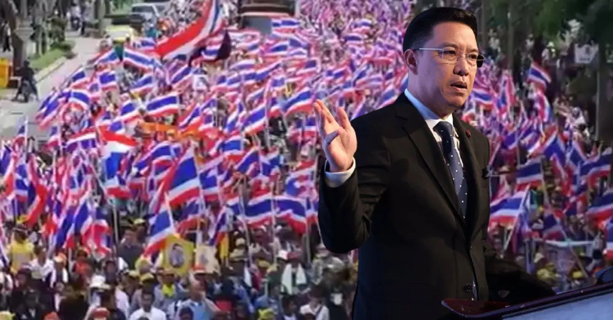 พุทธิพงษ์