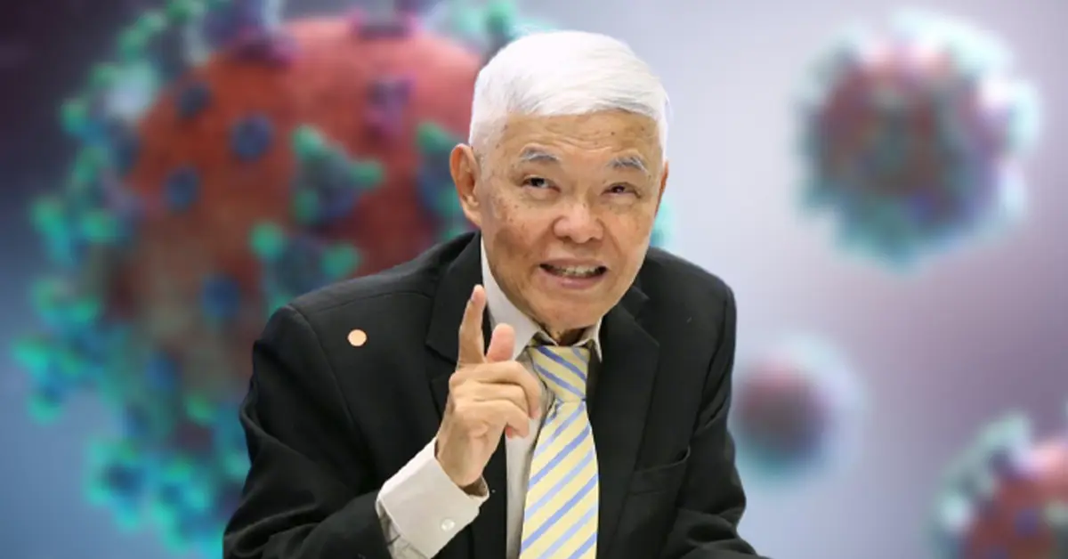 หมอยง สู้โอมิครอน ปก