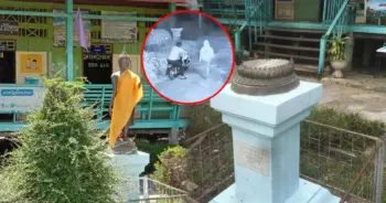 โรงเรียนวัดโพธิ์ทอง