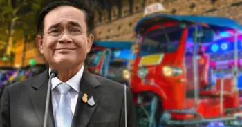 กรุงเทพ ปก