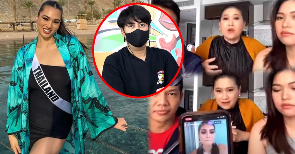 แอนชิลี