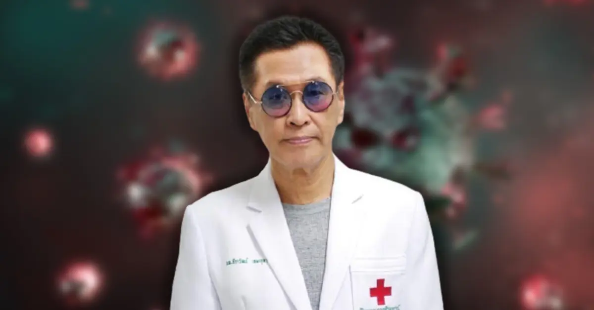 โอไมครอนสายย่ยอย ปก