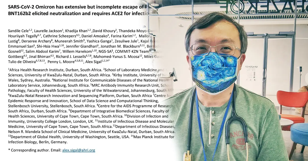 หมอธีระ ภูมิไฟเซอร์ ปก