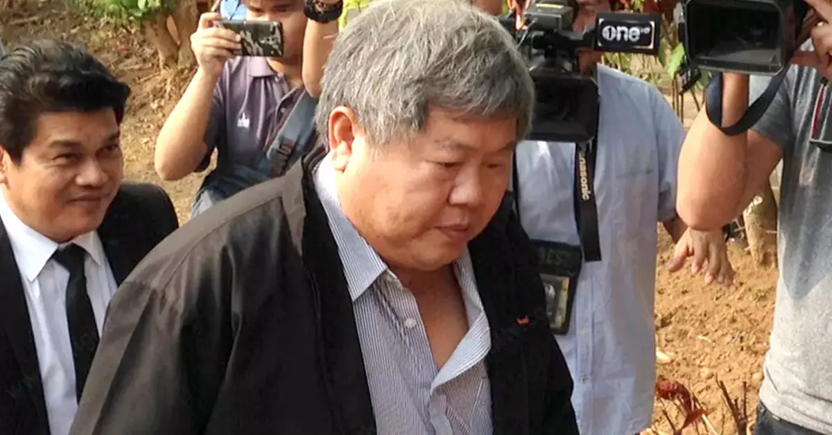 เปรมชัย